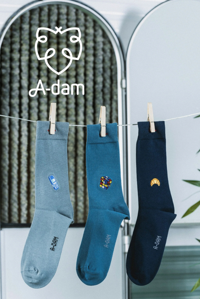 Adam Socken Logo Neu